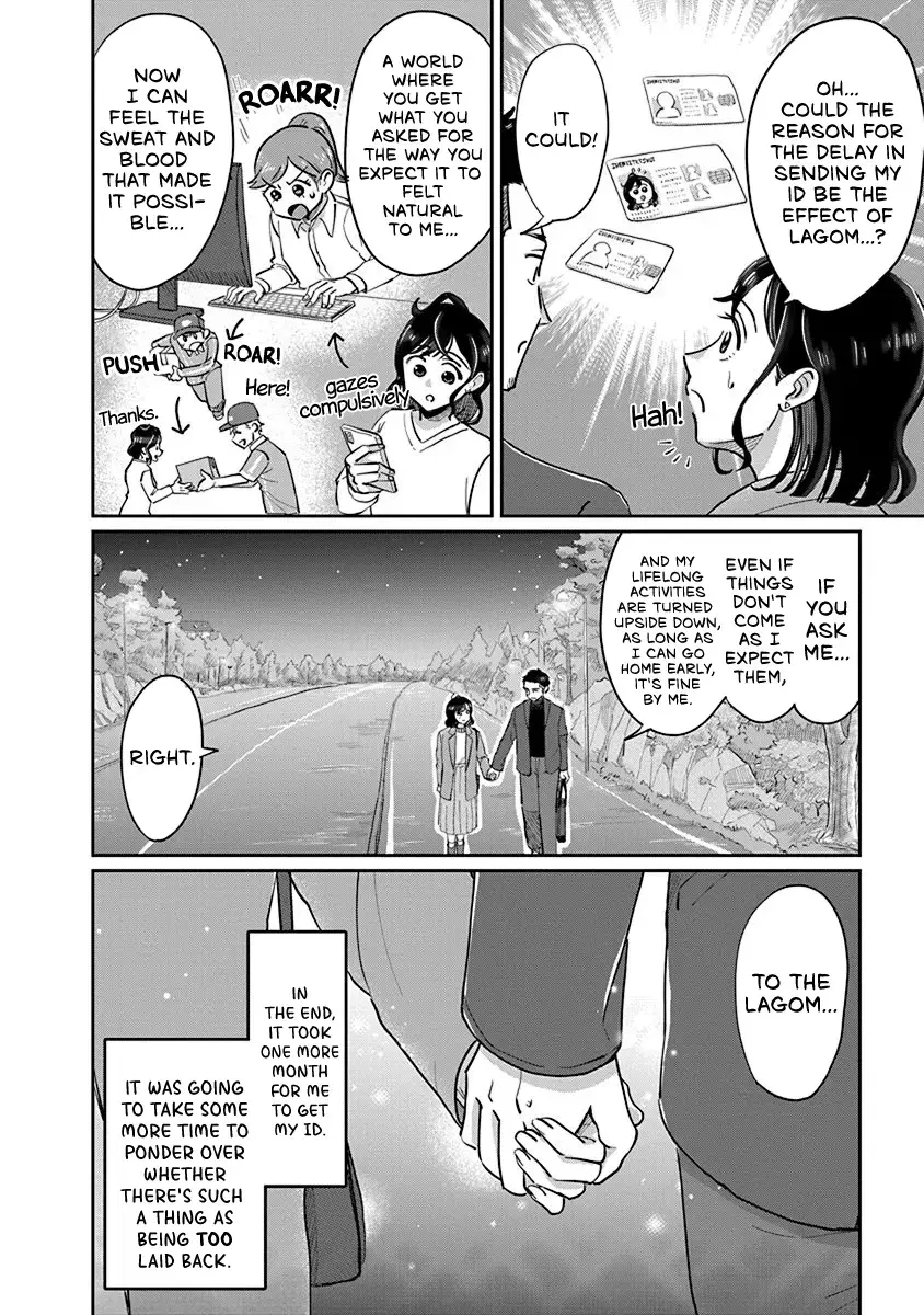 Read Hokuou Futari Gurashi Manga Online