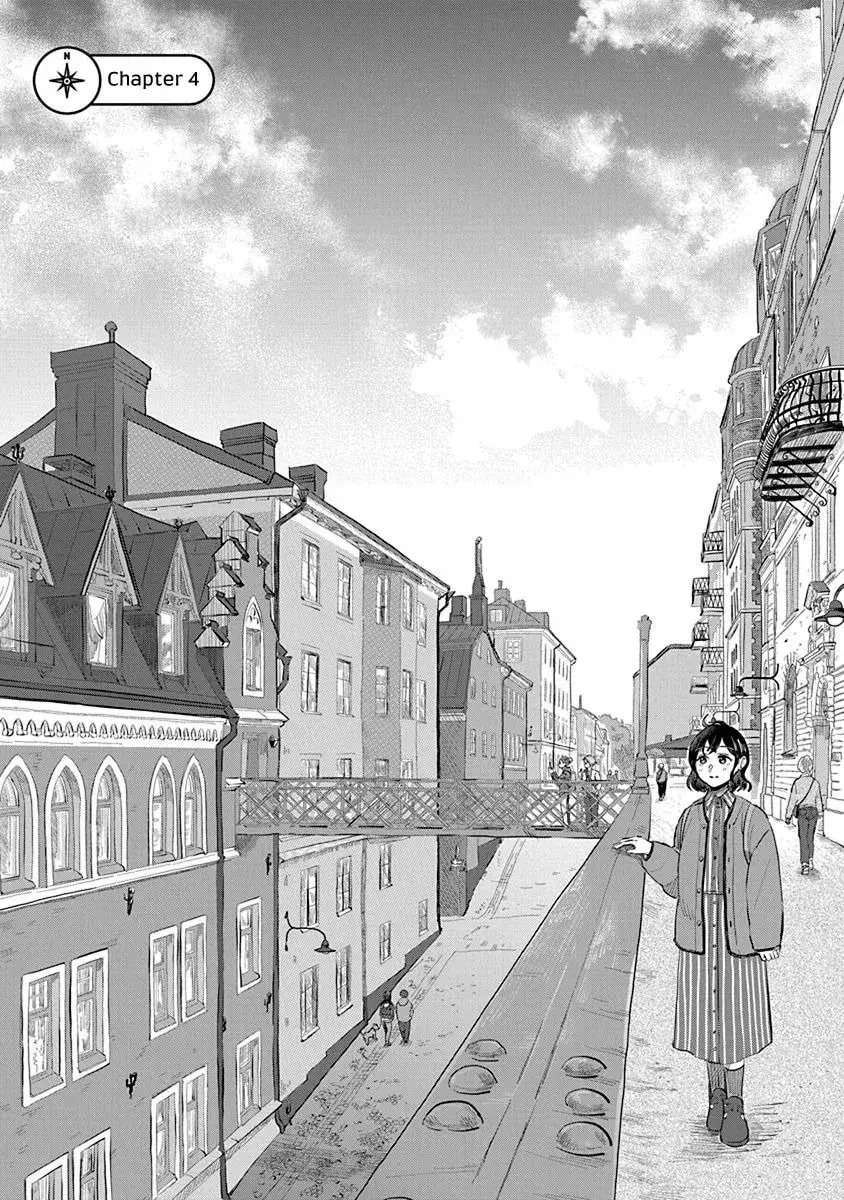 Read Hokuou Futari Gurashi Manga Online