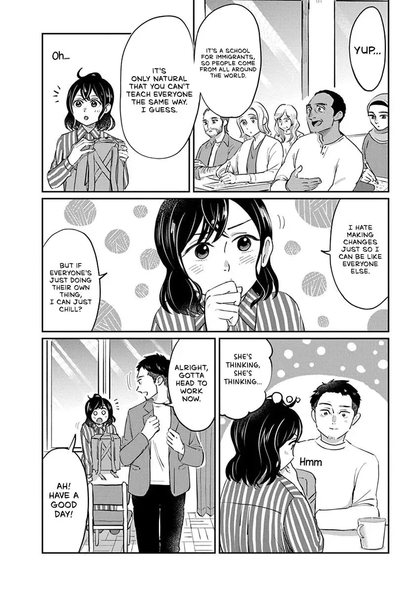 Read Hokuou Futari Gurashi Manga Online