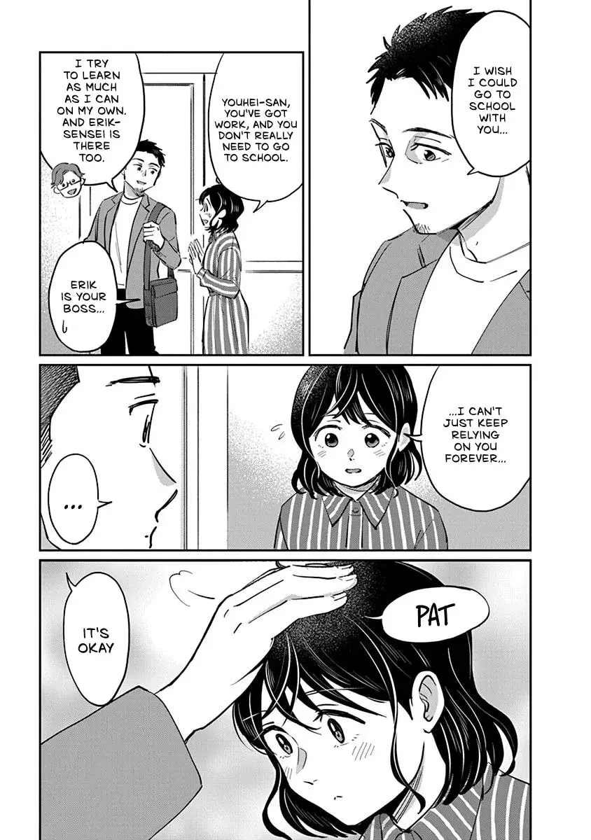 Read Hokuou Futari Gurashi Manga Online