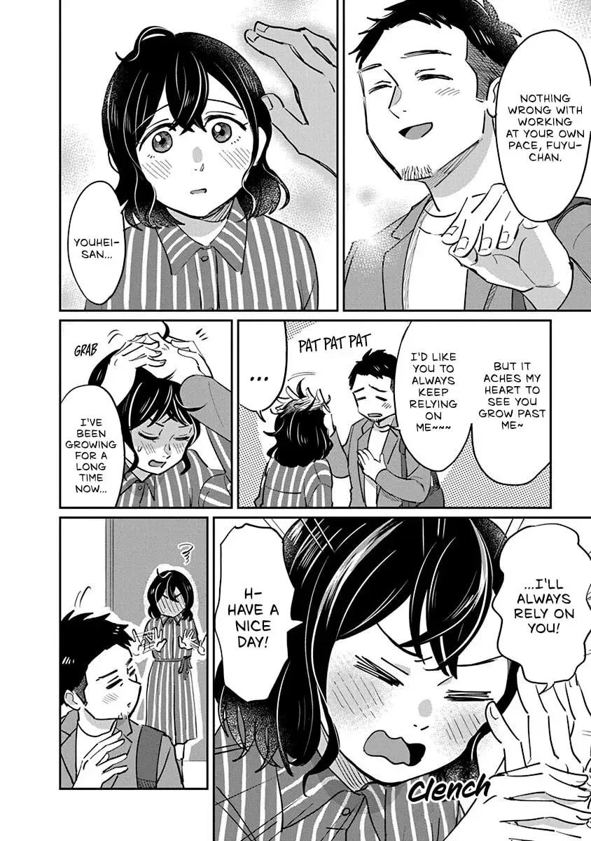 Read Hokuou Futari Gurashi Manga Online