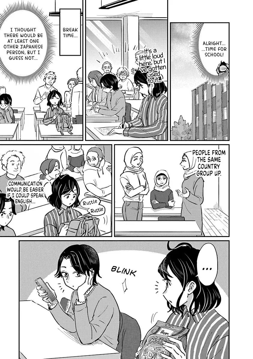 Read Hokuou Futari Gurashi Manga Online