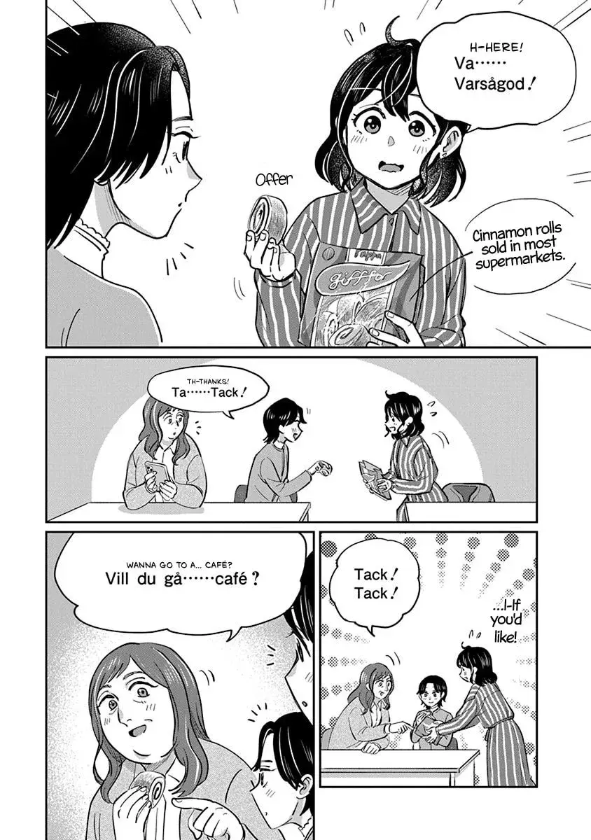 Read Hokuou Futari Gurashi Manga Online