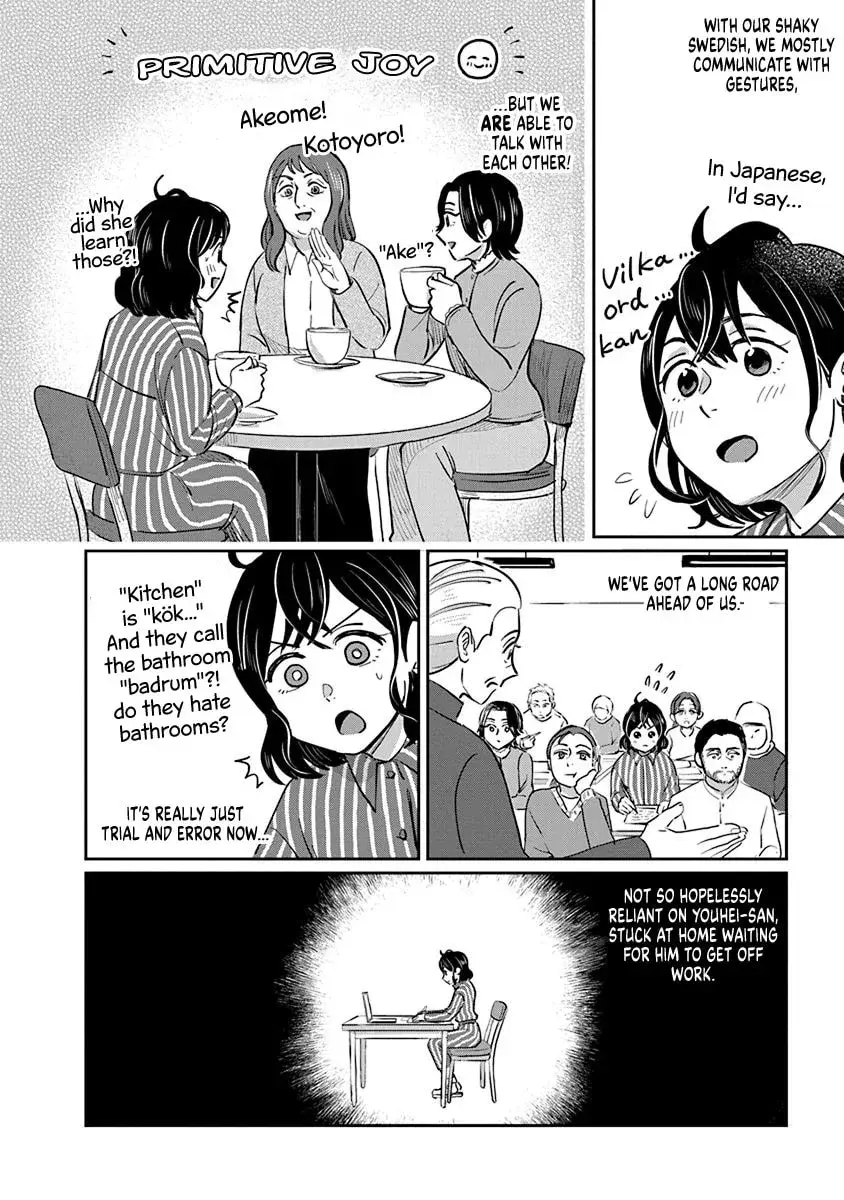 Read Hokuou Futari Gurashi Manga Online