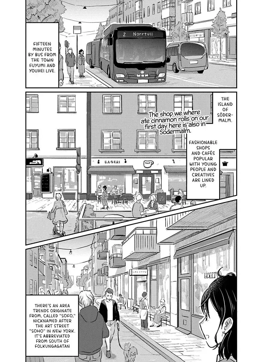 Read Hokuou Futari Gurashi Manga Online