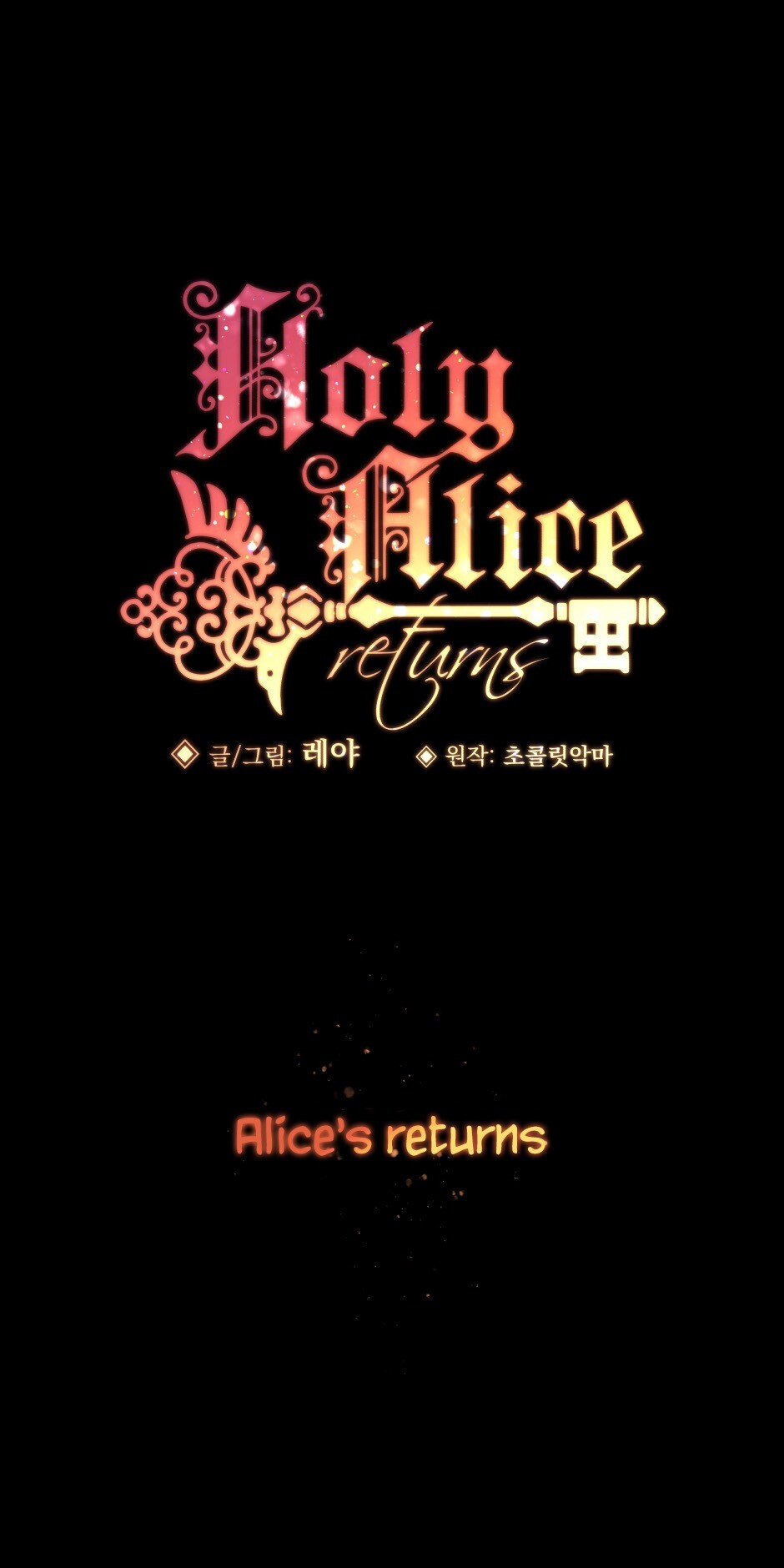 Read Holy Alice Returns Manga Online