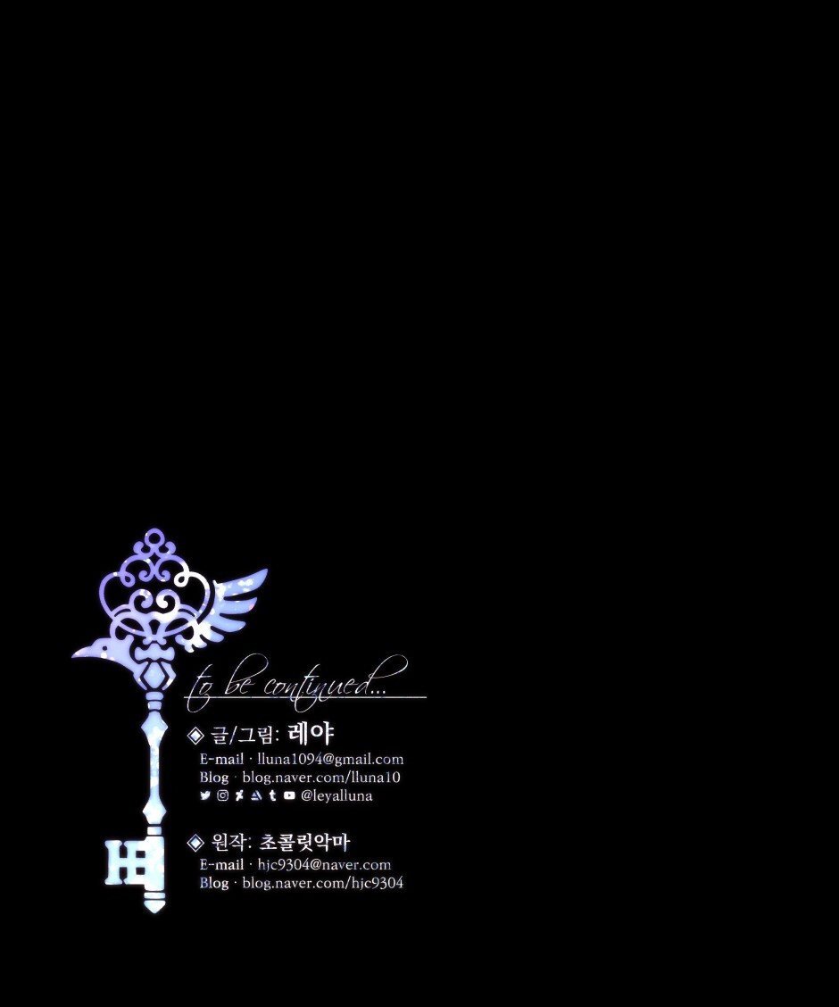 Read Holy Alice Returns Manga Online