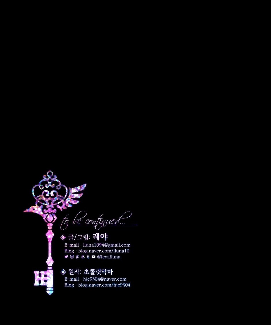 Read Holy Alice Returns Manga Online