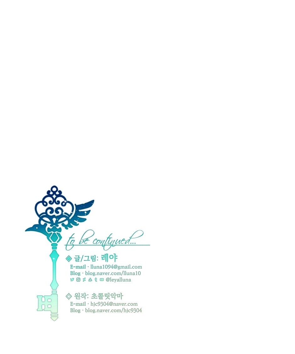 Read Holy Alice Returns Manga Online