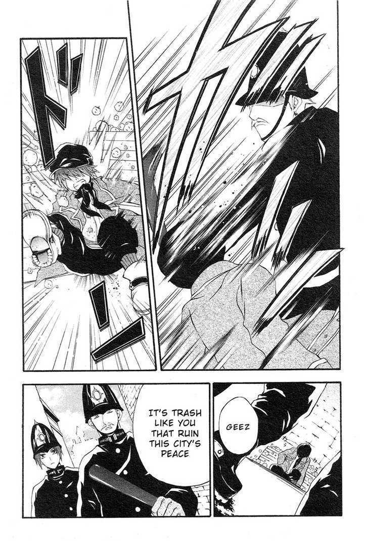 Read Holy Glory Manga Online