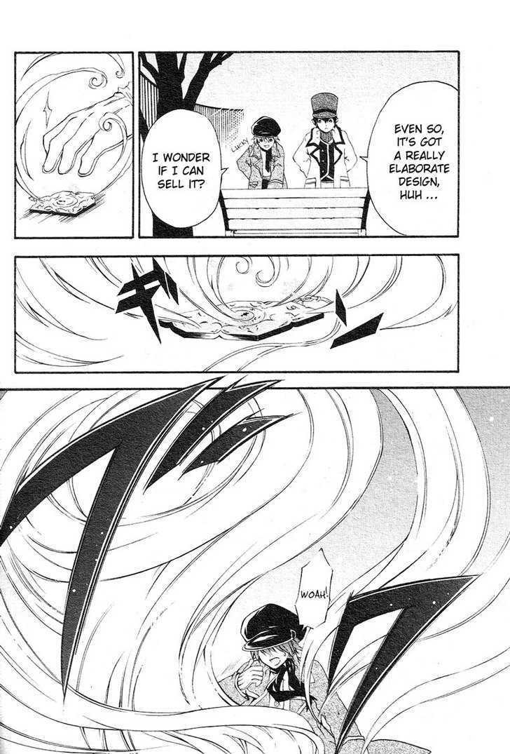 Read Holy Glory Manga Online