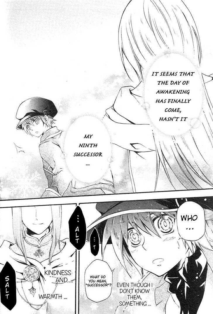 Read Holy Glory Manga Online