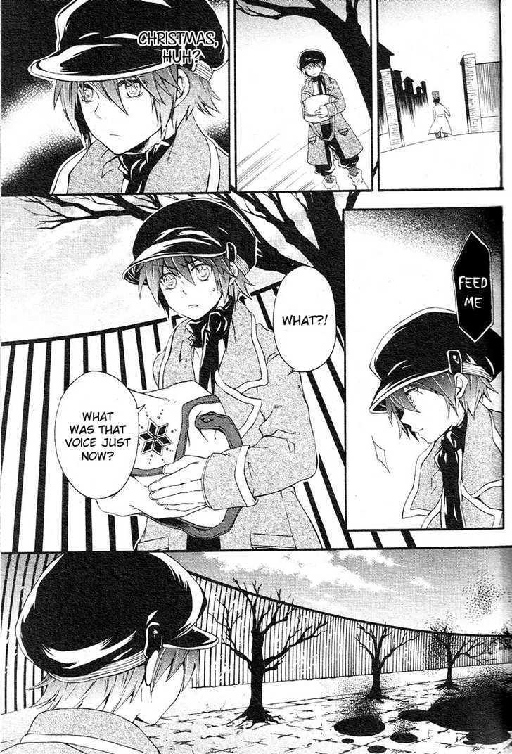 Read Holy Glory Manga Online