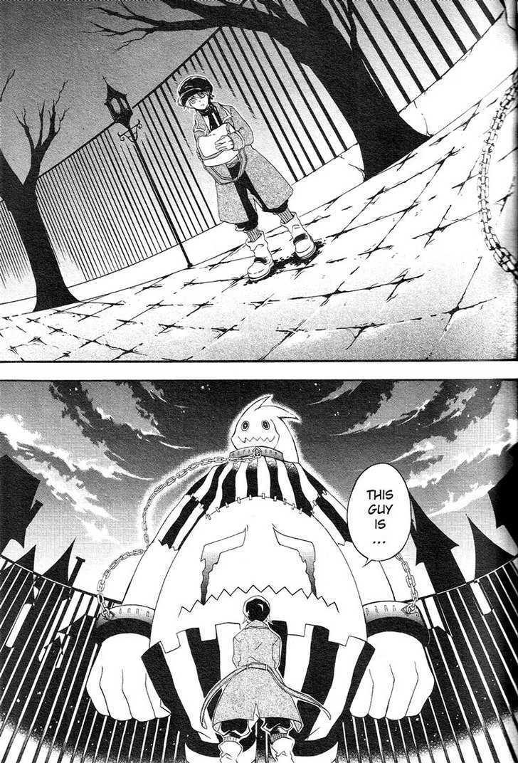 Read Holy Glory Manga Online