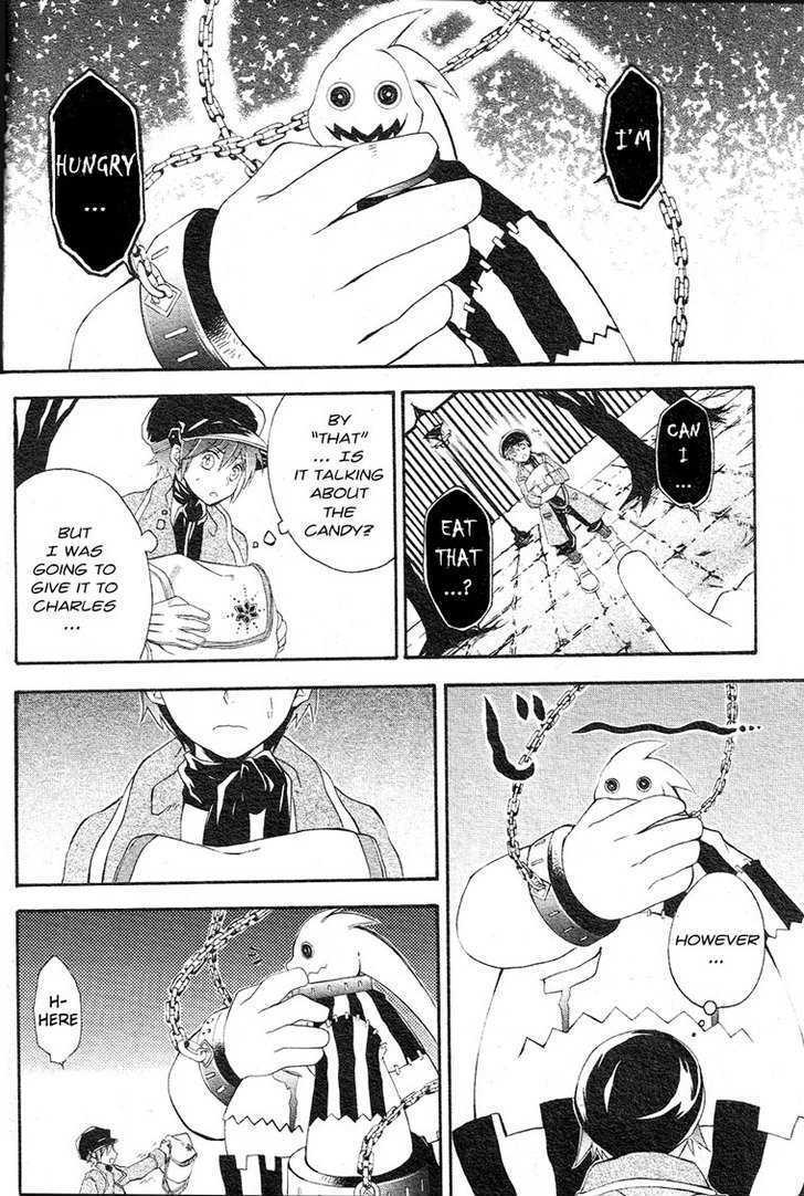 Read Holy Glory Manga Online