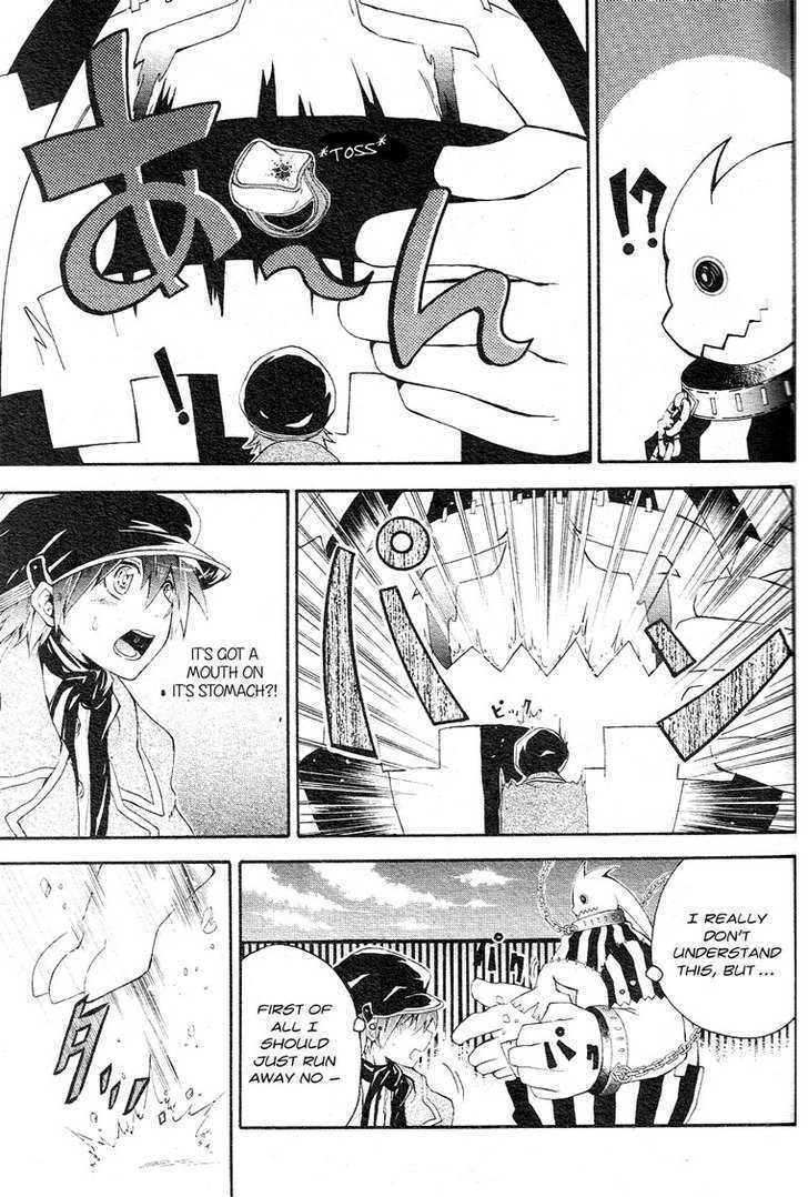 Read Holy Glory Manga Online