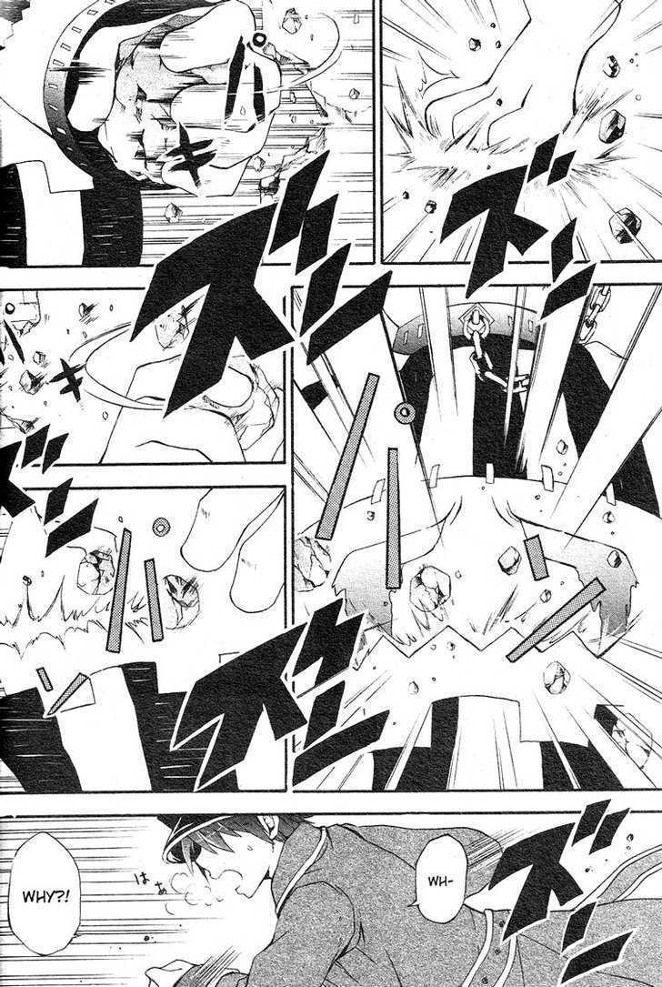 Read Holy Glory Manga Online