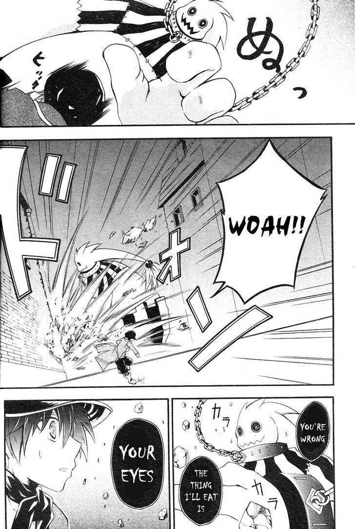 Read Holy Glory Manga Online