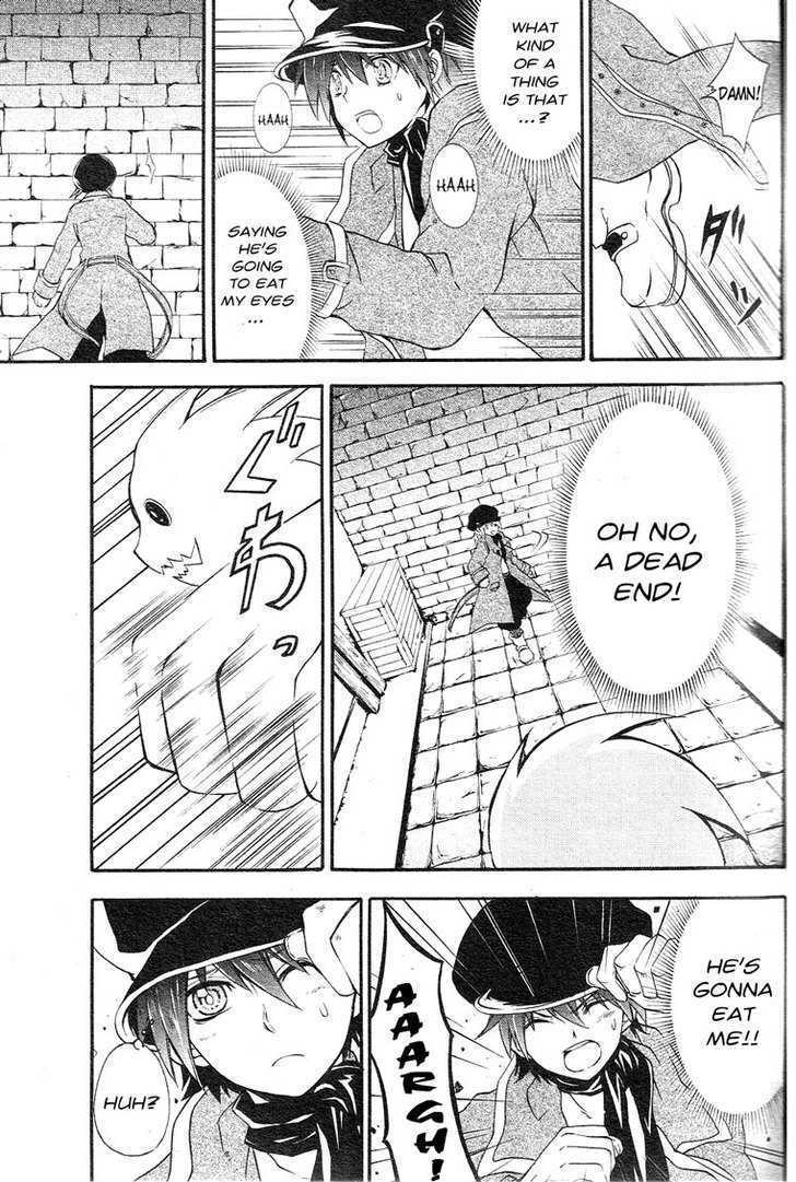 Read Holy Glory Manga Online