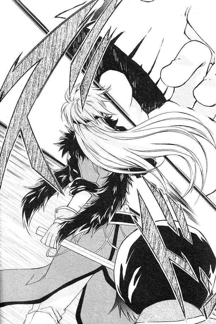 Read Holy Glory Manga Online