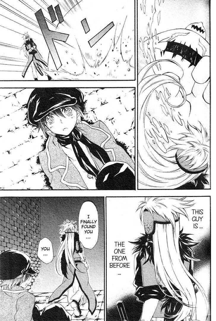 Read Holy Glory Manga Online