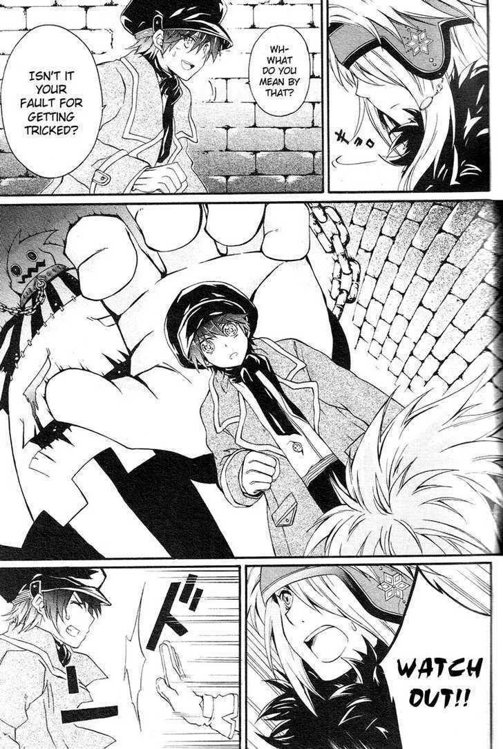 Read Holy Glory Manga Online