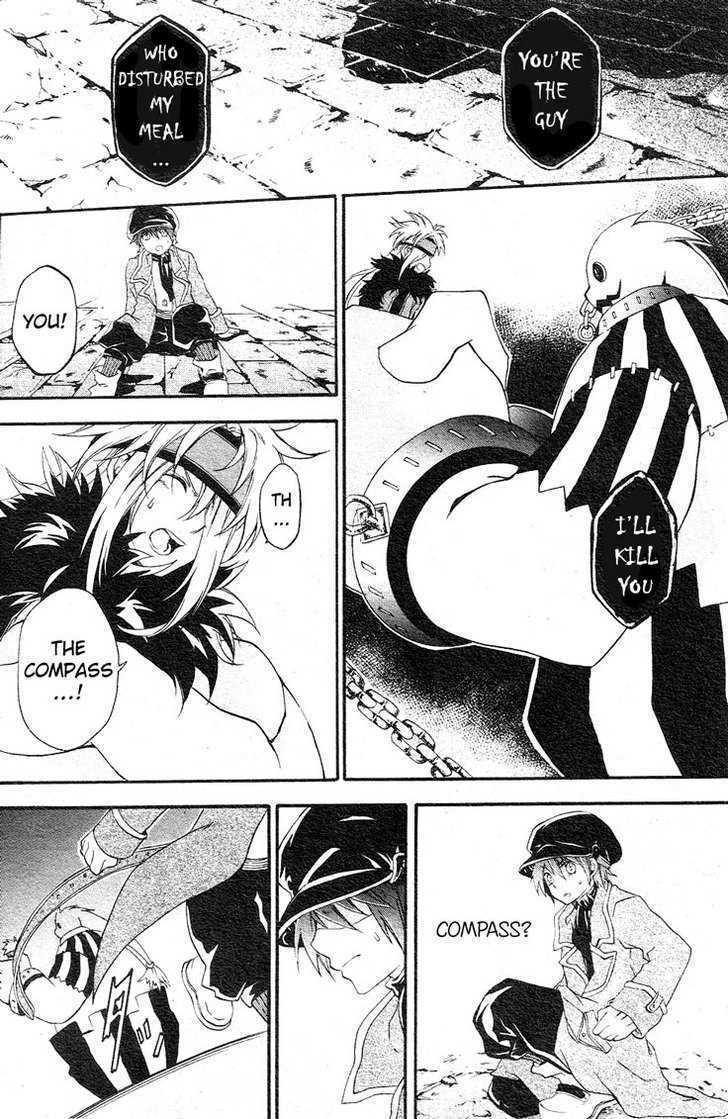 Read Holy Glory Manga Online