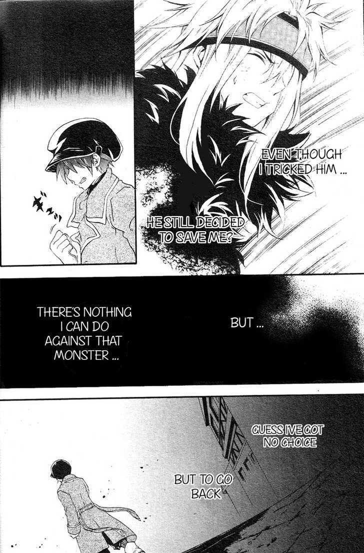 Read Holy Glory Manga Online