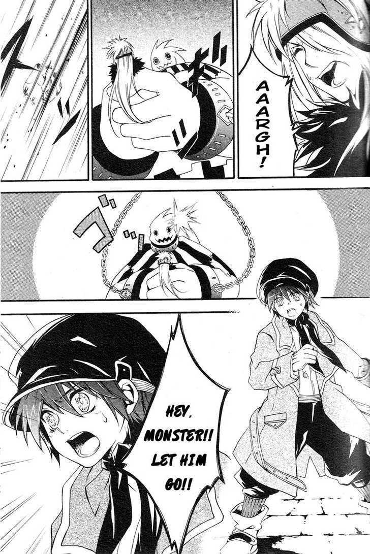 Read Holy Glory Manga Online