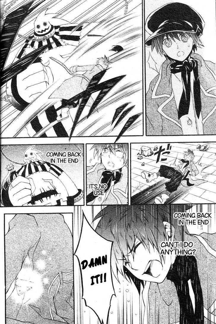 Read Holy Glory Manga Online