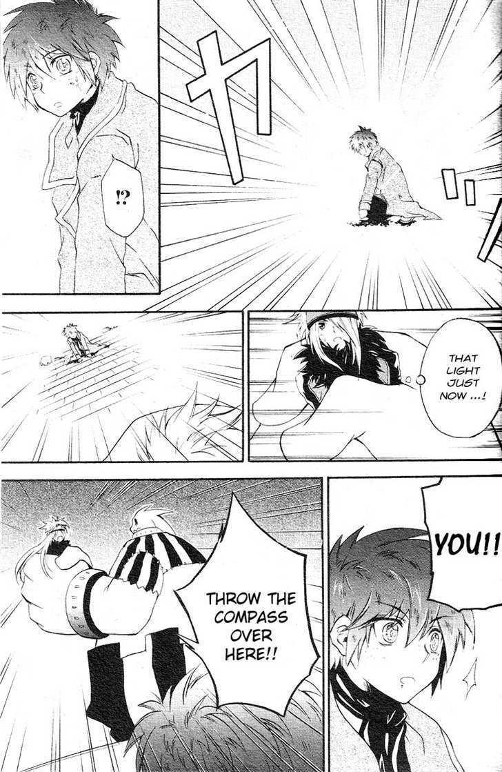 Read Holy Glory Manga Online