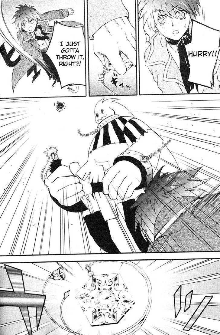 Read Holy Glory Manga Online