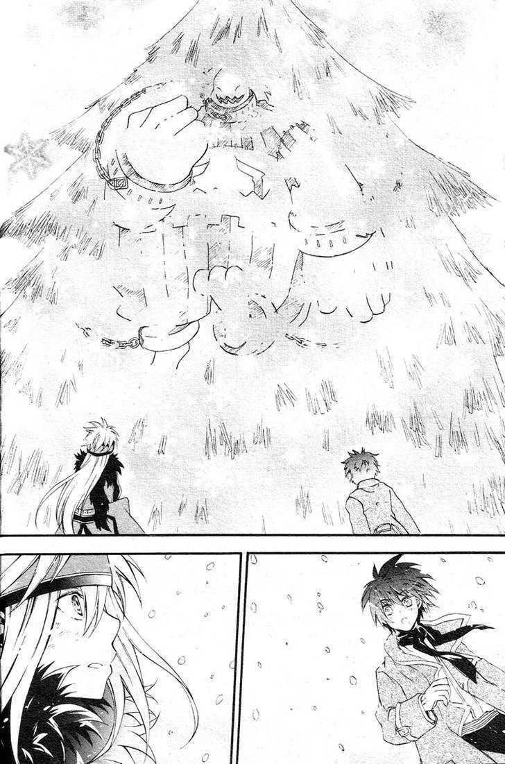 Read Holy Glory Manga Online