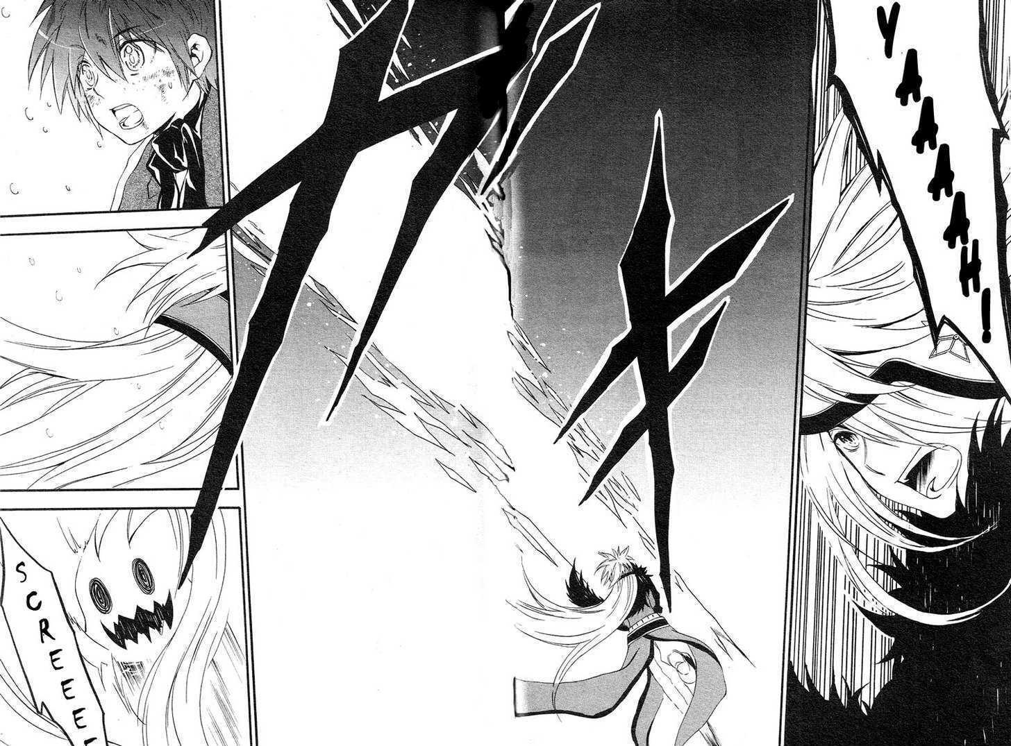 Read Holy Glory Manga Online