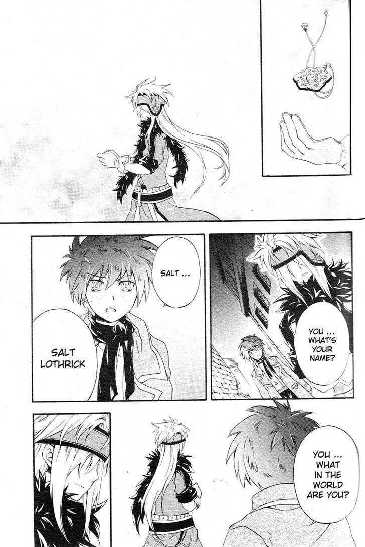 Read Holy Glory Manga Online