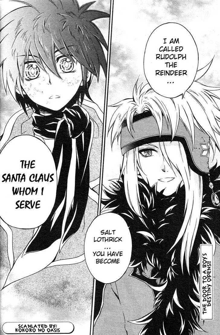 Read Holy Glory Manga Online