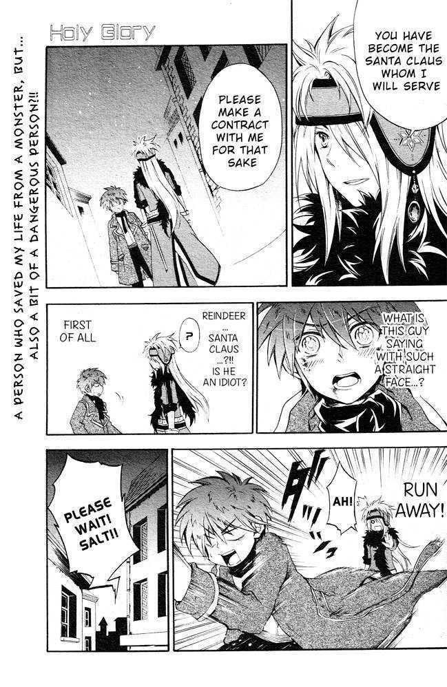 Read Holy Glory Manga Online