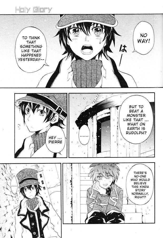 Read Holy Glory Manga Online