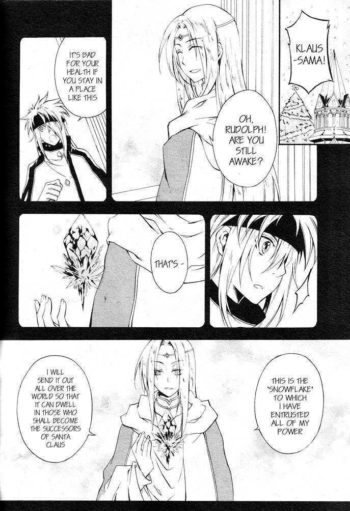 Read Holy Glory Manga Online