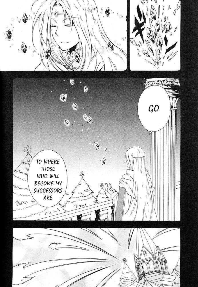 Read Holy Glory Manga Online