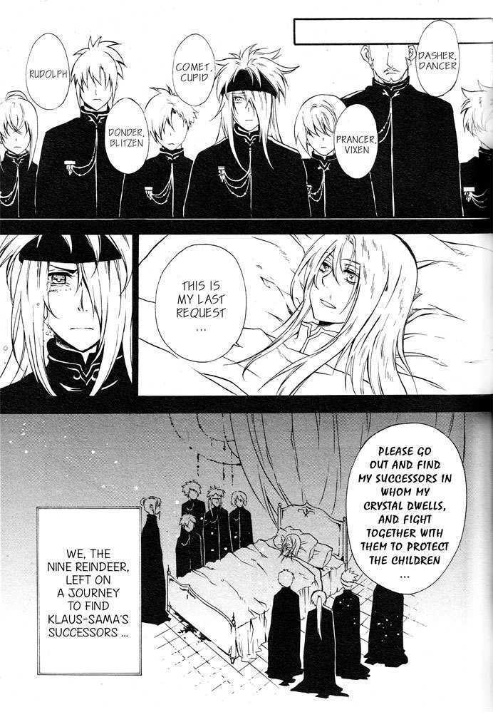 Read Holy Glory Manga Online