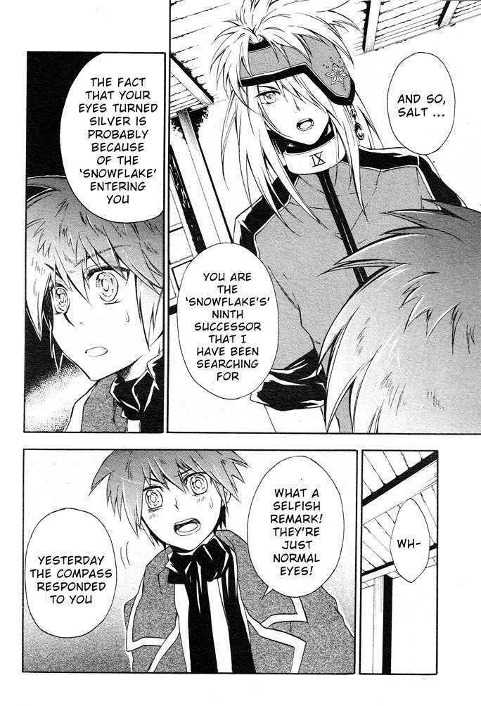 Read Holy Glory Manga Online