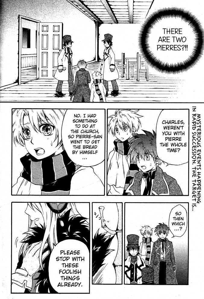 Read Holy Glory Manga Online