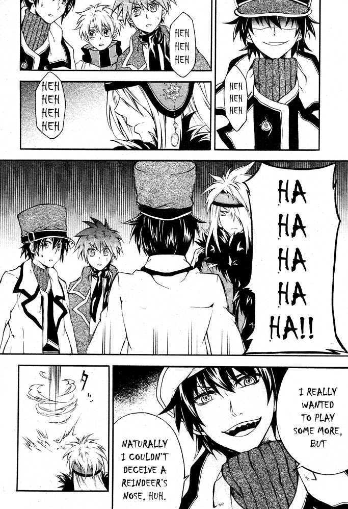 Read Holy Glory Manga Online