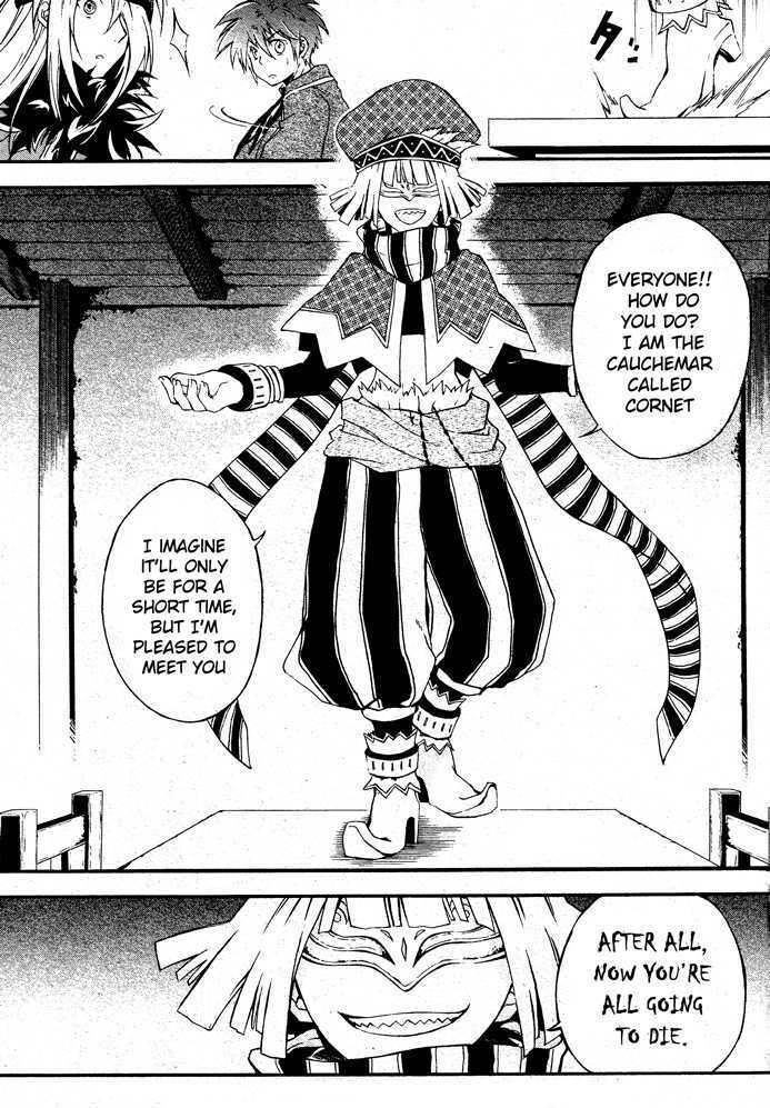 Read Holy Glory Manga Online