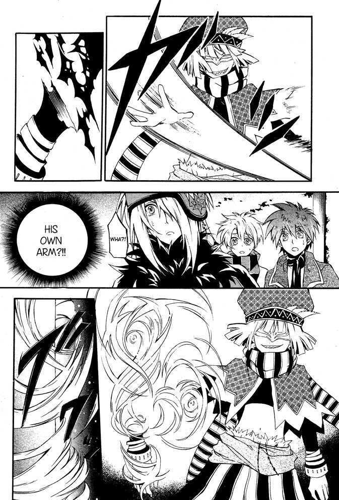 Read Holy Glory Manga Online