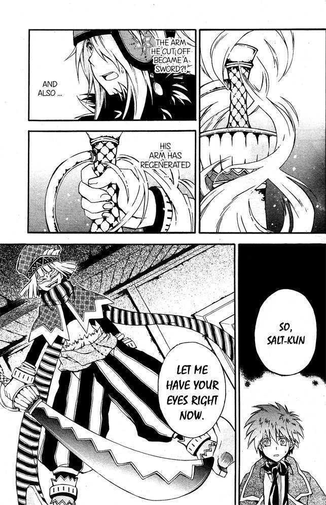 Read Holy Glory Manga Online