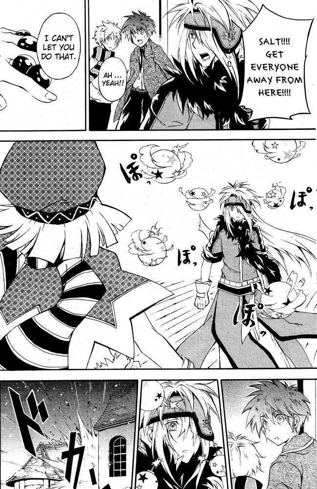 Read Holy Glory Manga Online