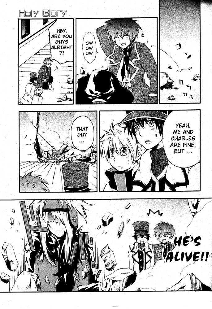 Read Holy Glory Manga Online