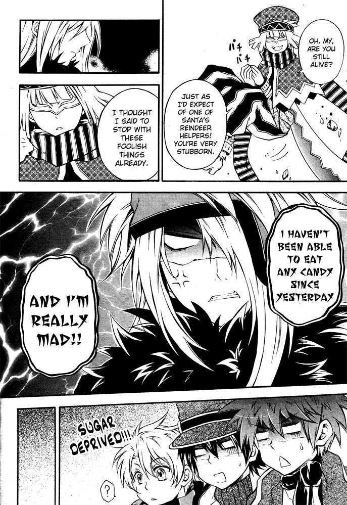 Read Holy Glory Manga Online